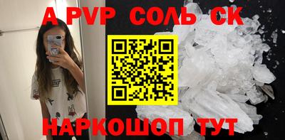 наркотики Гагарин