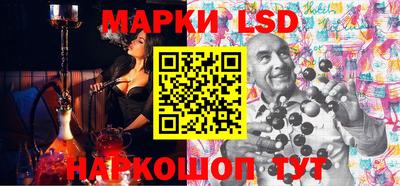 мефедрон Гай