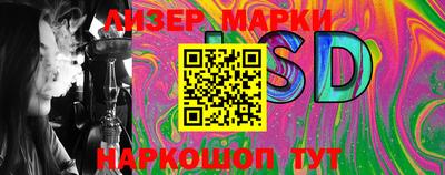 ПСИЛОЦИБИНОВЫЕ ГРИБЫ Дубна