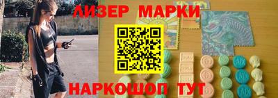 тгк Гатчина