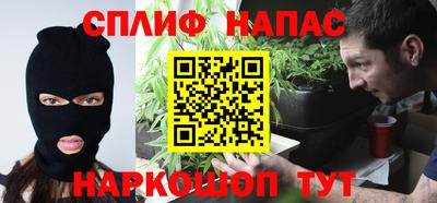 COCAINE Гусиноозёрск