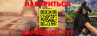 тгк Гатчина