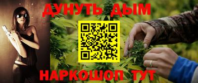 тгк Гатчина