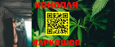 скорость mdpv Гатчина