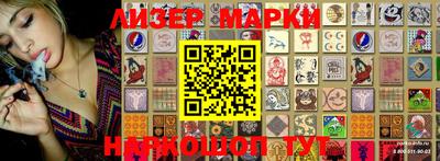 скорость mdpv Гатчина