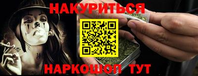 a pvp Донской