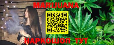 мефедрон Гай