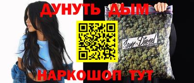 спайс Гагарин