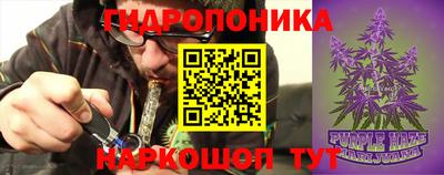 скорость mdpv Гатчина