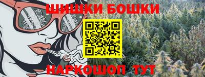 амфетамин Донецк