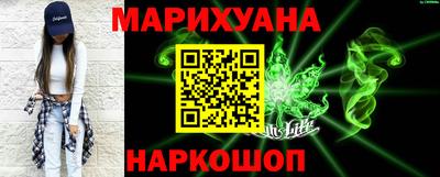мефедрон мука Гусев