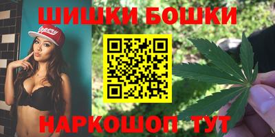 ПСИЛОЦИБИНОВЫЕ ГРИБЫ Дубна