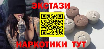 спайс Гагарин