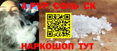 тгк Гатчина