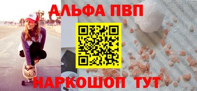 скорость mdpv Гатчина