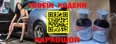 наркотики Гагарин