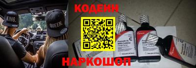 скорость mdpv Гатчина