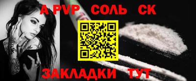 COCAINE Гусиноозёрск