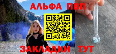 винт Гай