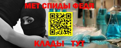 наркотики Гагарин