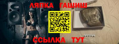 метадон Жуковский