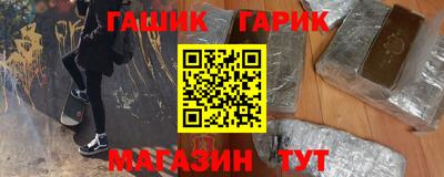 тгк Гатчина