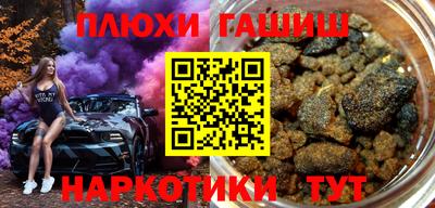 COCAINE Гусиноозёрск