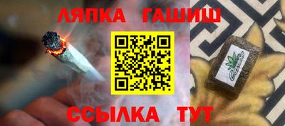 ПСИЛОЦИБИНОВЫЕ ГРИБЫ Дубна