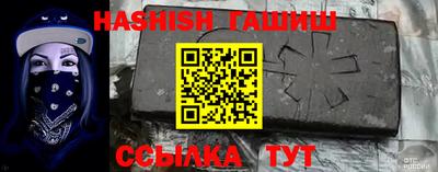 наркотики Гагарин