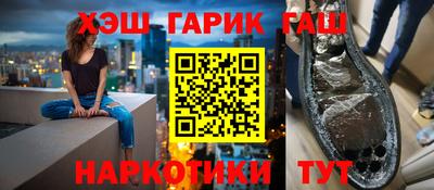 спайс Гагарин