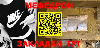 a pvp Донской