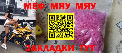 наркотики Гагарин