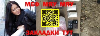 скорость mdpv Гатчина