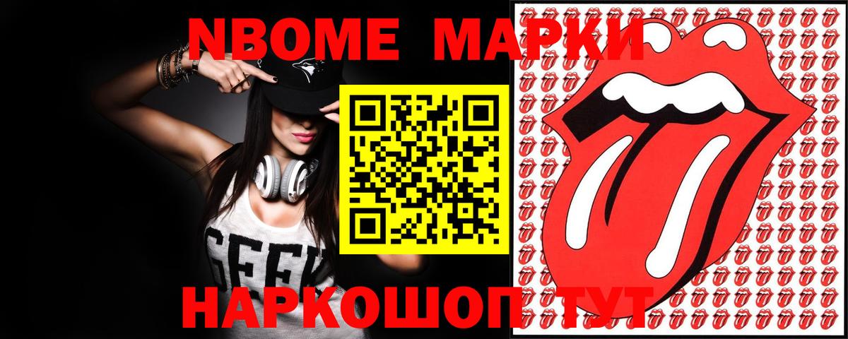 Лсд 25 экстази  Вход с VPN  Зеленокумск  Лсд 25 экстази ecstasy  LSD-25 экстази кислота 