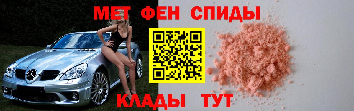 Гашиш Зеленокумск